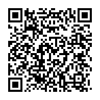 qrcode:https://www.info241.pro/oyaya-une-autre-proie-de-l-operation-mamba-remise-en-liberte,4267