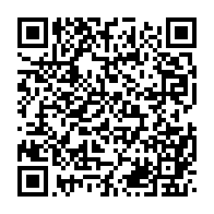 qrcode:https://www.info241.pro/coronavirus-le-bilan-epidemiologique-du-gabon-au-28-mai-2021,856