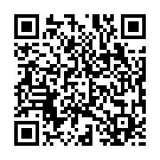 qrcode:https://www.info241.pro/rentree-scolaire-debuts-timides-des-cours-dans-les,1321