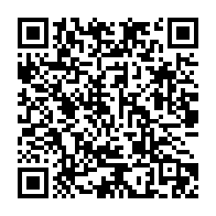 qrcode:https://www.info241.pro/primud-2018-la-chanteuse-gabonaise-shan-l-sacree-meilleur,3856