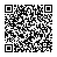 qrcode:https://www.info241.pro/la-ceeac-veut-2-5-milliards-d-euros-pour-financer-trois-grands,4915