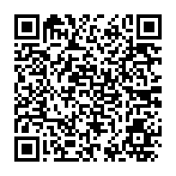 qrcode:https://www.info241.pro/ali-bongo-va-quitter-riyad-pour-rallier-rabat-ce-mercredi-selon,4040