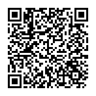qrcode:https://www.info241.pro/mborantsuo-et-sa-famille-se-soignaient-royalement-aux-etats-unis,8600