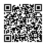 qrcode:https://www.info241.pro/aaron-boupendza-suspendu-par-la-fegafoot-pour-ses-propos,8894