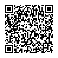 qrcode:https://www.info241.pro/le-gabon-rachete-les-anciens-locaux-historiques-de-l-ambassade,2395