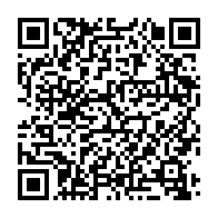 qrcode:https://www.info241.pro/gabon-le-frere-du-president-de-la-transition-suspendu-de-ses,9106