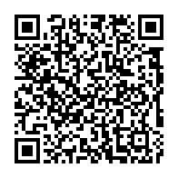 qrcode:https://www.info241.pro/coronavirus-le-bilan-epidemiologique-du-gabon-au-15-juillet-2020,348