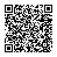 qrcode:https://www.info241.pro/coronavirus-au-gabon-un-second-cas-positif-a-bitam-2-patients,5015