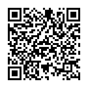 qrcode:https://www.info241.pro/vie-chere-au-gabon-le-gouvernement-devoile-sa-nouvelle,11576