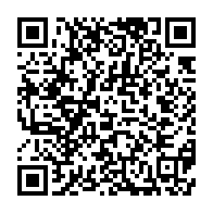 qrcode:https://www.info241.pro/libreville-un-presume-arnaqueur-arrete-pour-avoir-tente-de,8746