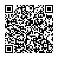 qrcode:https://www.info241.pro/urbanisme-50-000-pour-realiser-l-039-adressage-de-la-capitale,165