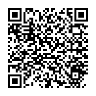 qrcode:https://www.info241.pro/decentralisation-le-gabon-enclenche-enfin-la-phase-active-d-une,10515