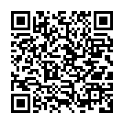 qrcode:https://www.info241.pro/nigeria-un-adolescent-de-13-ans-acquitte-apres-avoir-ete,669