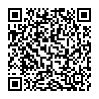 qrcode:https://www.info241.pro/l-ambassade-du-gabon-en-france-sera-fermee-aux-usagers-toute,1846