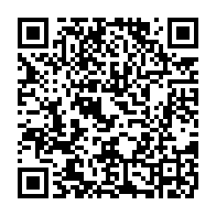 qrcode:https://www.info241.pro/crise-dans-l-education-la-commission-tripartite-arrache-un,11400