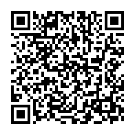 qrcode:https://www.info241.pro/la-journee-gabonaise-du-drapeau-celebree-sans-sa-traditionnelle,3003