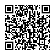 qrcode:https://www.info241.pro/deraillement-d-un-train-mineralier-au-gabon,1960