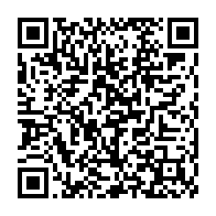 qrcode:https://www.info241.pro/bendje-le-conseil-departemental-adopte-une-enveloppe-en-forte,2805