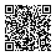 qrcode:https://www.info241.pro/cote-d-ivoire-le-president-alassane-ouattara-gracie-son,1421
