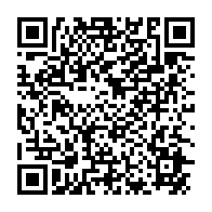 qrcode:https://www.info241.pro/lambarene-un-elu-local-au-coeur-d-un-scandale-d-exploitation,9341