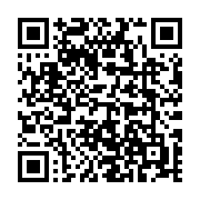 qrcode:https://www.info241.pro/cop22-la-proclamation-de-l-action-pour-le-climat-et-le,2328