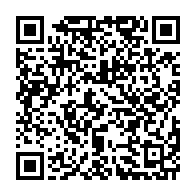 qrcode:https://www.info241.pro/comptes-maquilles-a-la-mairie-de-libreville-les-conseillers-de-l,6343