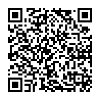 qrcode:https://www.info241.pro/presidentielle-2025-les-gendarmes-electoraux-de-l-acer-entrent,10163