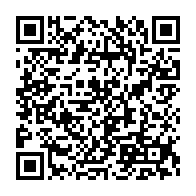 qrcode:https://www.info241.pro/la-panthere-gabonaise-pierre-emerick-aubameyang-sacree-ballon-d,1531