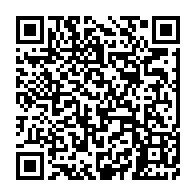 qrcode:https://www.info241.pro/ali-bongo-en-greve-de-la-faim-tentative-desesperee-d-extirper-sa,9019