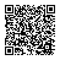 qrcode:https://www.info241.pro/libreville-une-majeure-partie-des-locaux-de-la-cnamgs-ravagee,8609