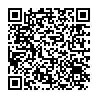 qrcode:https://www.info241.pro/un-trentenaire-abuse-sexuellement-de-sa-niece-de-6-ans-a-makokou,1819