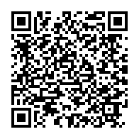 qrcode:https://www.info241.pro/deja-9-personnes-annoncees-mortes-du-covid-19-au-gabon-cette,295