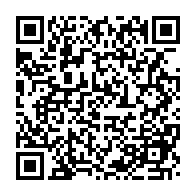 qrcode:https://www.info241.pro/17-aout-jean-ping-s-adressera-aux-gabonais-ce-soir-pour-les-60,417