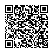 qrcode:https://www.info241.pro/upg-le-duel-fraticide-mboumba-nziengui-vs-moubamba-a-son,893