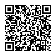 qrcode:https://www.info241.pro/can-handball-2026-les-pantheres-du-gabon-rugissent-et,11434