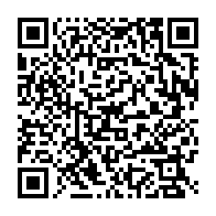 qrcode:https://www.info241.pro/classement-fifa-de-juin-2023-le-gabon-degringole-de-3-places-au,8010