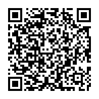 qrcode:https://www.info241.pro/journee-de-la-femme-l-oit-denonce-la-persistance-d-inegalites,3474