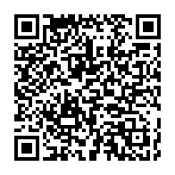 qrcode:https://www.info241.pro/ntoum-plusieurs-morts-apres-une-embardee-d-un-vehicule-sur-la,7125