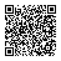qrcode:https://www.info241.pro/assemblee-populaire-dans-la-ngounie-les-populations-rurales-s,9598