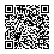qrcode:https://www.info241.pro/lebamba-malgre-son-barrage-hydroelectrique-les-habitants,982