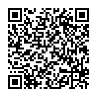 qrcode:https://www.info241.pro/le-gabon-ne-recolte-que-3-des-9-milliards-sollicites-sur-les,2840