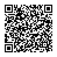 qrcode:https://www.info241.pro/meurtre-maquille-de-la-petite-dallas-a-bitam-les-aveux-complets,7383