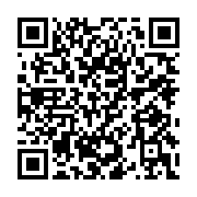 qrcode:https://www.info241.pro/liberte-de-la-presse-le-gabon-perd-8-places,2746