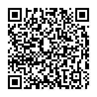 qrcode:https://www.info241.pro/coronavirus-le-bilan-epidemiologique-du-gabon-au-6-avril-2022,1290