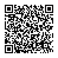 qrcode:https://www.info241.pro/ali-bongo-et-l-etat-gabonais-deboutes-en-correctionnel-dans-l,2006