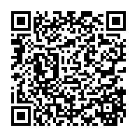 qrcode:https://www.info241.pro/un-ancien-hotel-de-la-can-2012-transforme-en-centre-d-accueil,7423