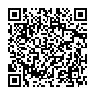 qrcode:https://www.info241.pro/libreville-la-mairesse-du-3e-arrondissement-a-quitte-le-monde,1907