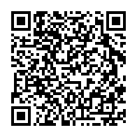 qrcode:https://www.info241.pro/presidentielle-2016-ali-bongo-declare-elu-sur-la-base-d-une,2167