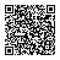 qrcode:https://www.info241.pro/ali-bongo-aurait-propose-la-vice-presidence-du-gabon-contre,7014
