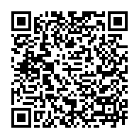 qrcode:https://www.info241.pro/tropicale-amissa-2023-les-cyclistes-gabonais-s-y-preparent-sans,7514